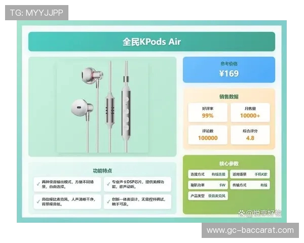 大音量游戏音响带麦克风推荐精选款式与玩家实用购买指南